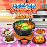 เกมส์ทำอาหารเกาหลี Cooking Korean Lesson